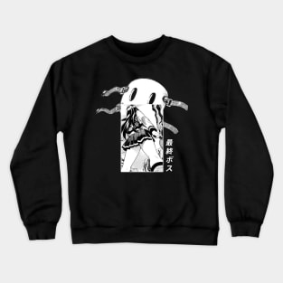 Tenkuu Shinpan ''THE LAST BOSS'' V1 Manga Anime Crewneck Sweatshirt